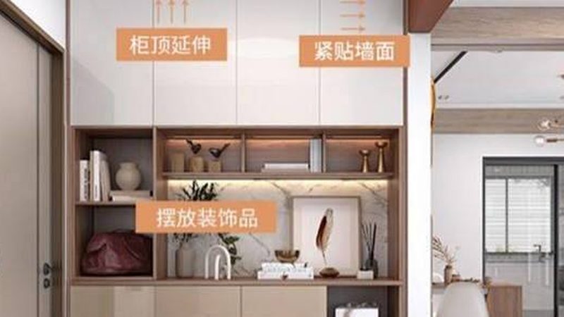 家具材料采购流程详解：如何精准把握材料品质与成本