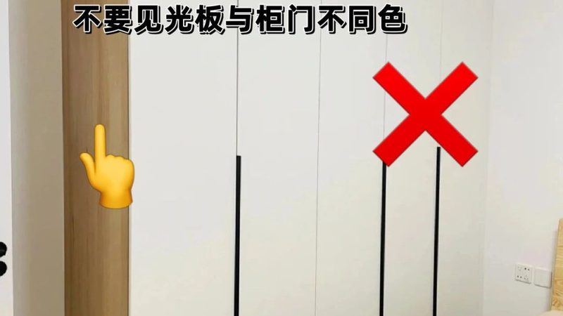 一张检测报告，藏着定制橱柜的环保真相